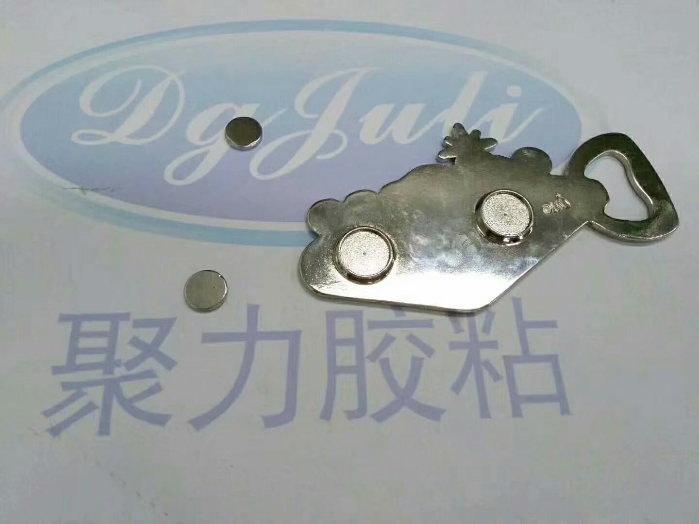 客户使用粘不锈钢快干胶案例