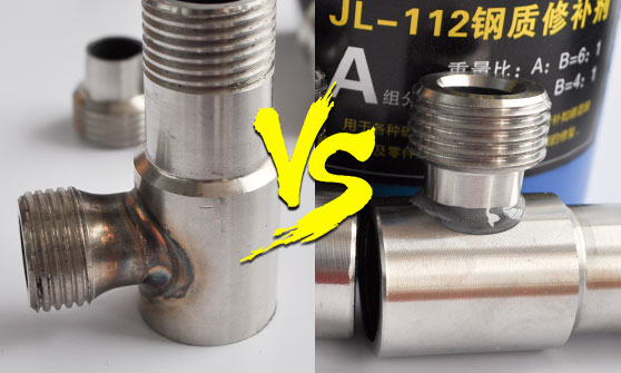 粘不锈钢胶水 - 代替焊接效果