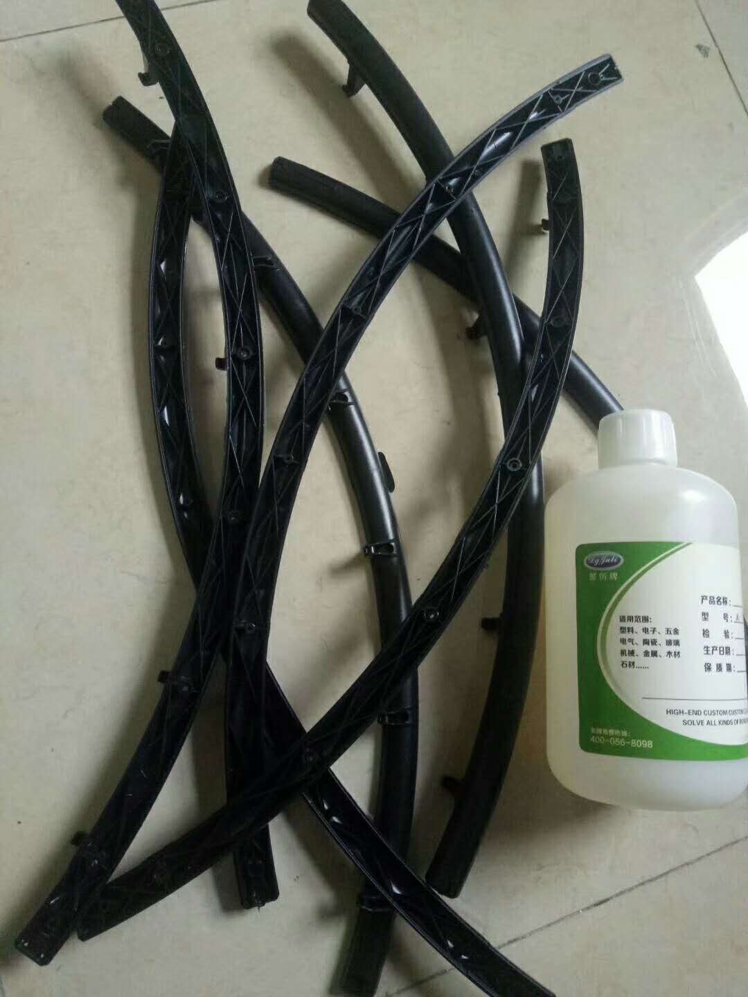 聚力硬PVC专用胶水JL-6284