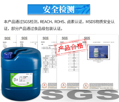 abs胶粘剂 abs胶粘剂