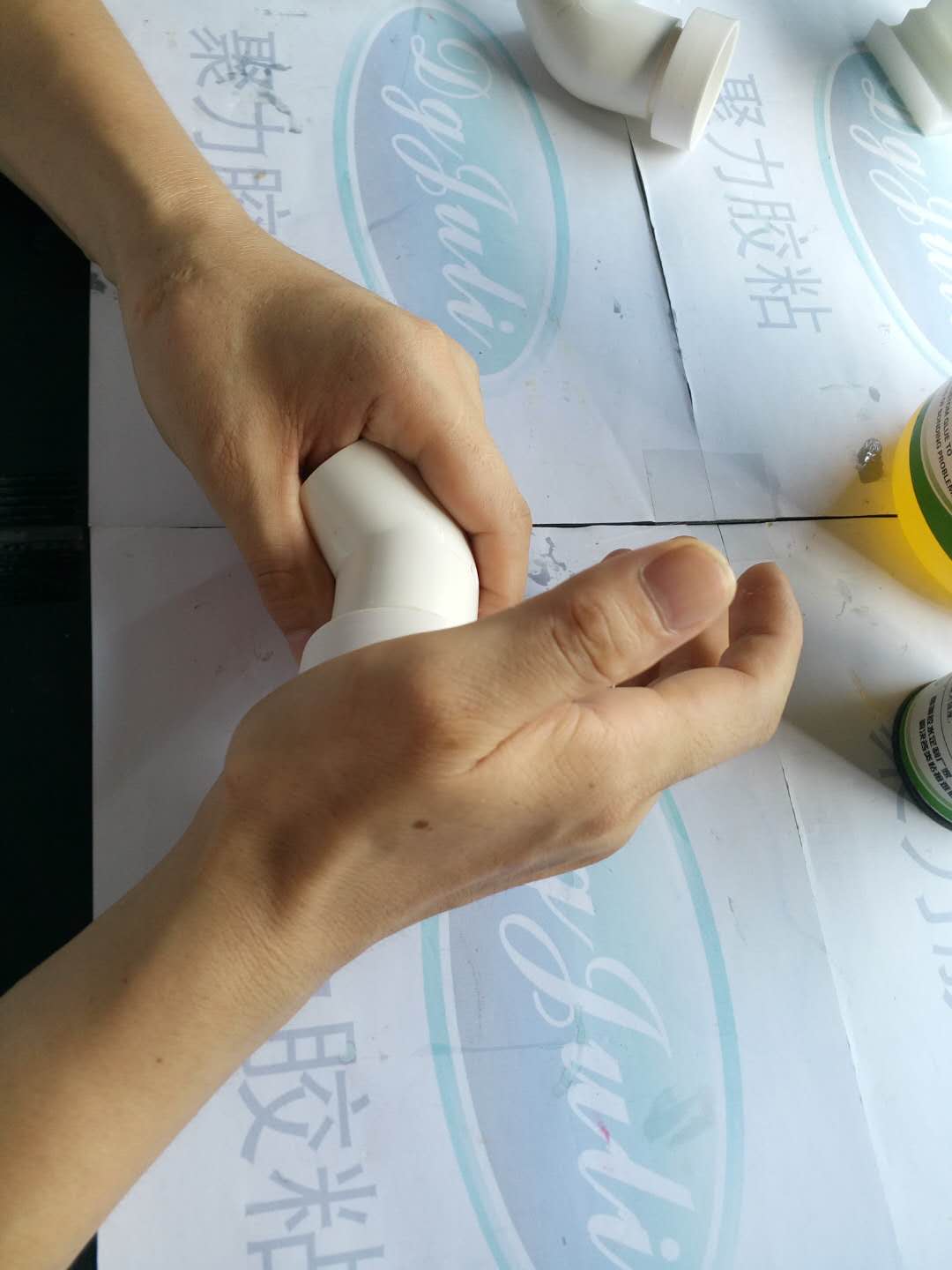 PP粘PVC粘接剂