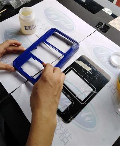 无腐蚀塑料胶水 无腐蚀塑料胶水