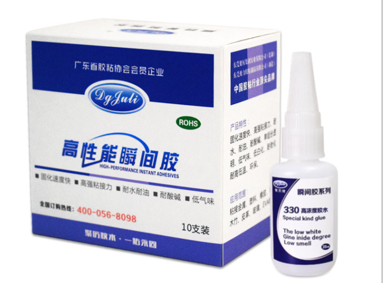 橡胶粘金属胶水 橡胶金属粘合剂 选择聚力橡胶密封条粘金属铝框胶水 橡胶粘金属胶水 橡胶金属粘合剂 选择聚力橡胶密封条粘金属铝框胶水