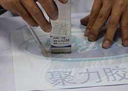 代替焊接的胶水|ab焊接胶厂聚力免费送小包装样品【4000268098】 代替焊接的胶水|ab焊接胶厂聚力免费送小包装样品【4000268098】