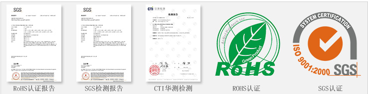 粘合剂工厂 粘合剂工厂