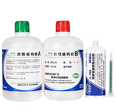 如何选择一款合适的AB胶水粘接产品?聚力胶粘技术专员为你提供方案 如何选择一款合适的AB胶水粘接产品?聚力胶粘技术专员为你提供方案