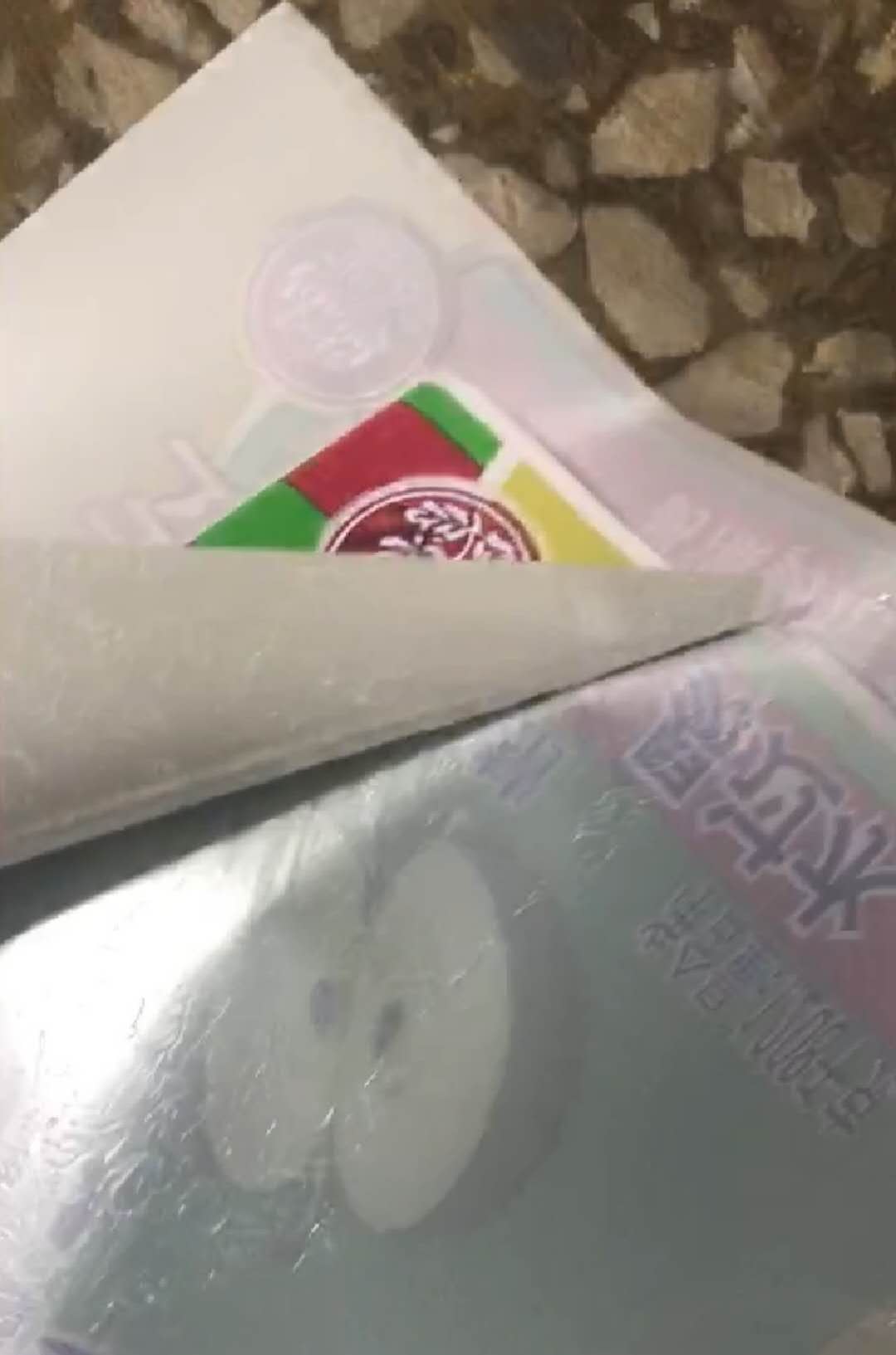 粘标签专用胶水 粘标签专用胶水