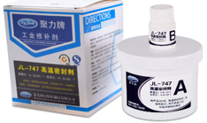 耐高温密封胶|密封胶耐高温450度|聚力耐高温密封胶{防水+耐老化}