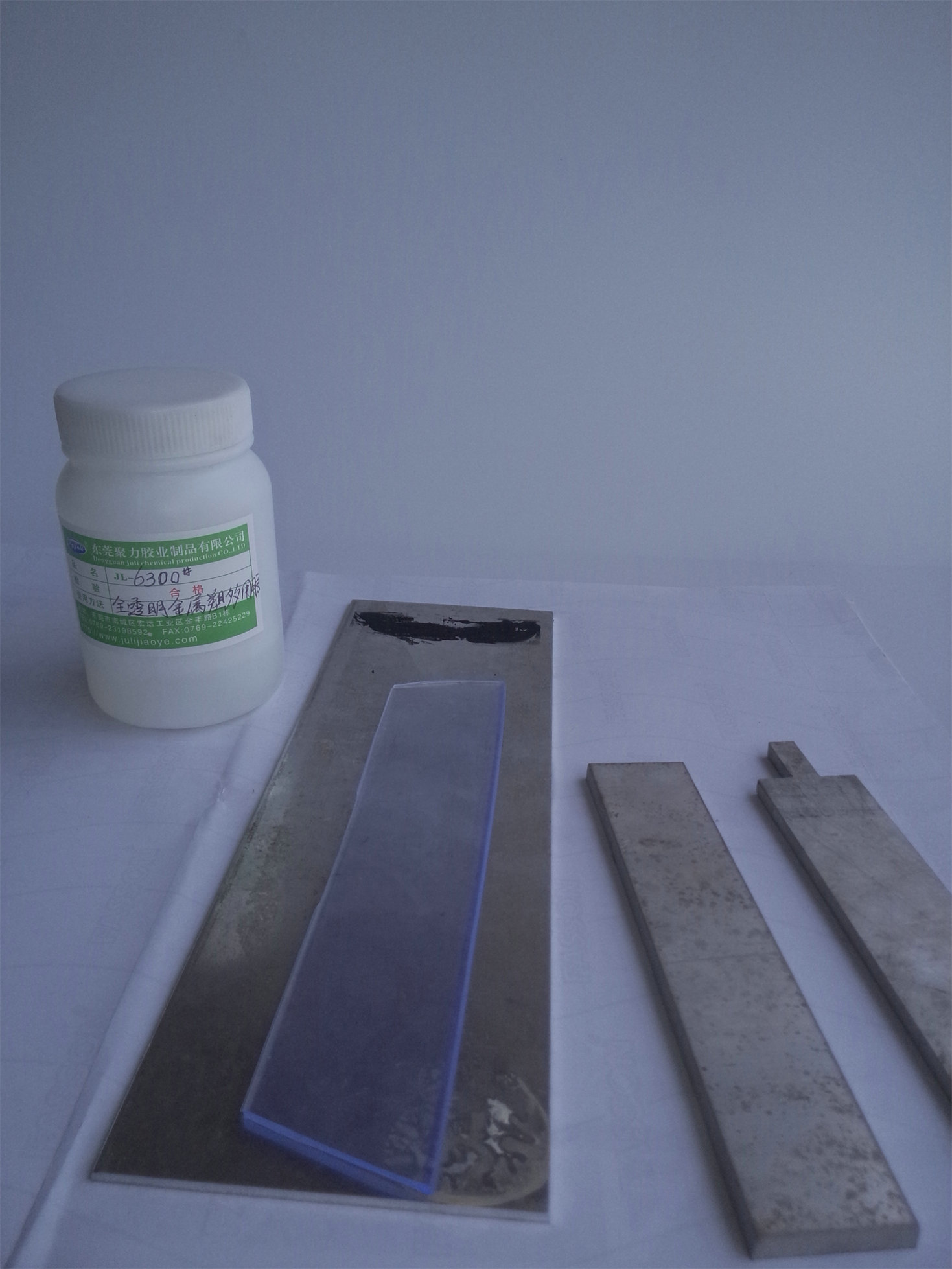 PVC粘不锈钢胶水