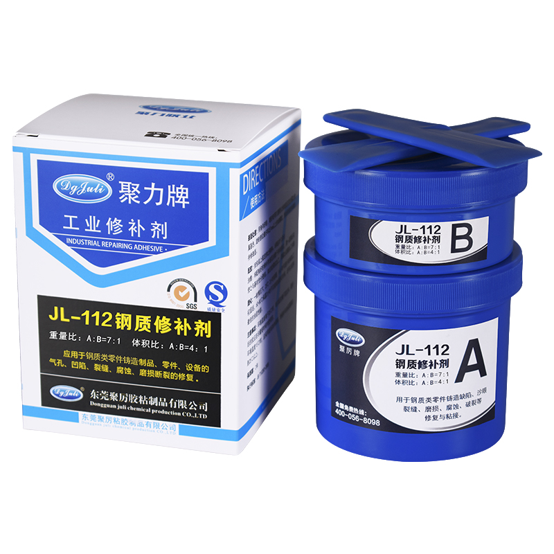 不锈钢焊接胶水