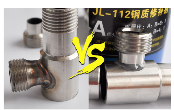 不锈钢焊接胶水-直接取代电焊效果 美观更受亲睐！{东莞聚力胶水}