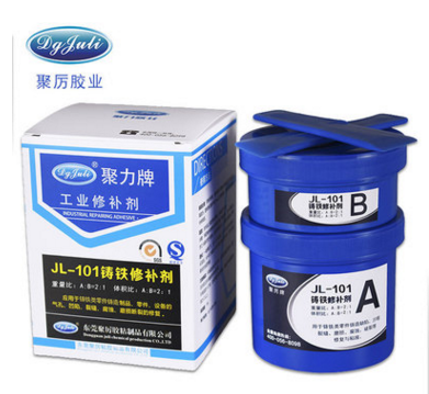 金属修补剂 金属修补剂