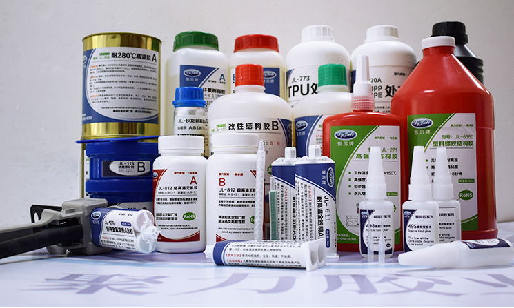 【胶水厂家聚力胶粘】不同型号不同材质230余款胶水给您多样性选择 【胶水厂家聚力胶粘】不同型号不同材质230余款胶水给您多样性选择