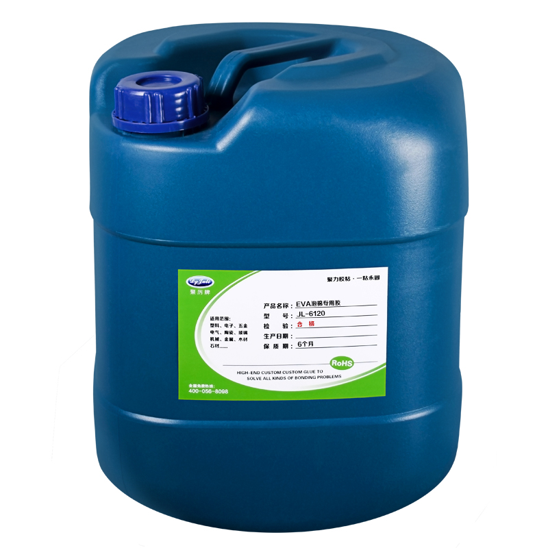 海绵胶水 海绵胶水