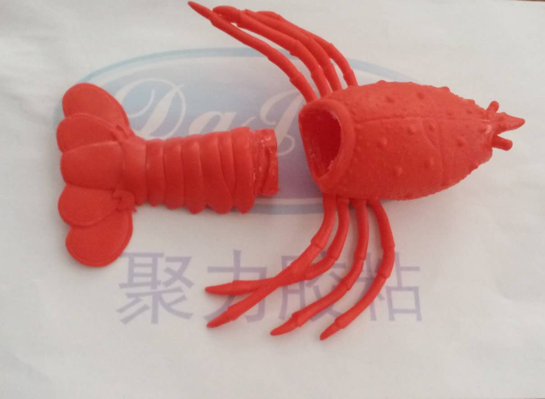 全透明软PVC专用胶水