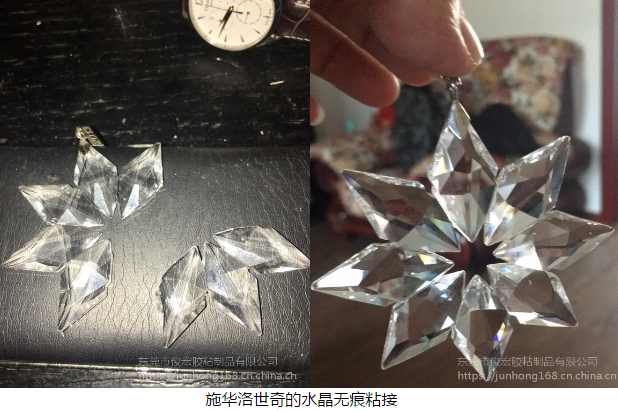 施华洛世奇的水晶断了用什么胶水粘？聚力UV无影胶无痕粘接