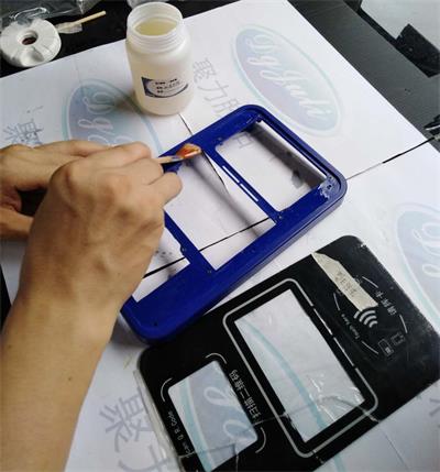 无腐蚀塑料胶水