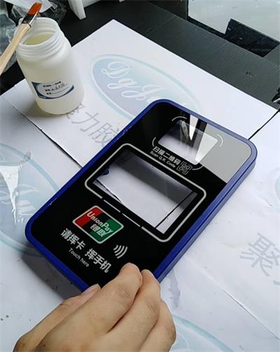 无腐蚀塑料胶水|无气味初粘力好定位快|聚力胶水供应商 无腐蚀塑料胶水|无气味初粘力好定位快|聚力胶水供应商