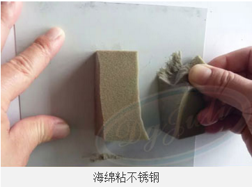 EVA粘不锈钢胶水 高强度EVA专用胶水-无腐蚀 聚力牌EVA粘金属强力胶 EVA粘不锈钢胶水 高强度EVA专用胶水-无腐蚀 聚力牌EVA粘金属强力胶