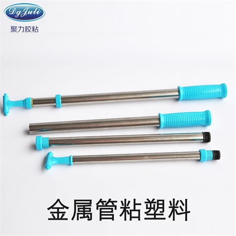 塑料粘金属胶水