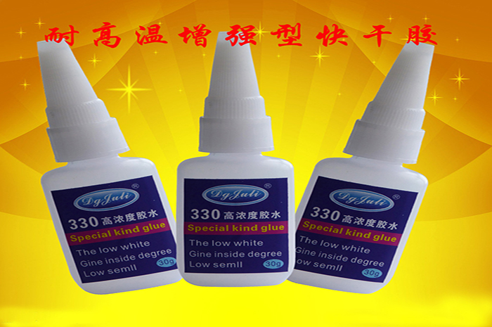 高强度橡胶粘铁胶水 橡胶粘铁专用胶水 聚厉橡胶粘金属胶水省时省胶 高强度橡胶粘铁胶水 橡胶粘铁专用胶水 聚厉橡胶粘金属胶水省时省胶