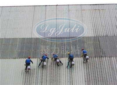 粘金属专用胶水 粘金属专用胶水