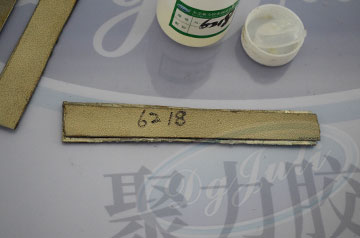 粘金属专用胶水实现金属幕墙优良的气密性抗震性水密性{东莞聚力} 粘金属专用胶水实现金属幕墙优良的气密性抗震性水密性{东莞聚力}