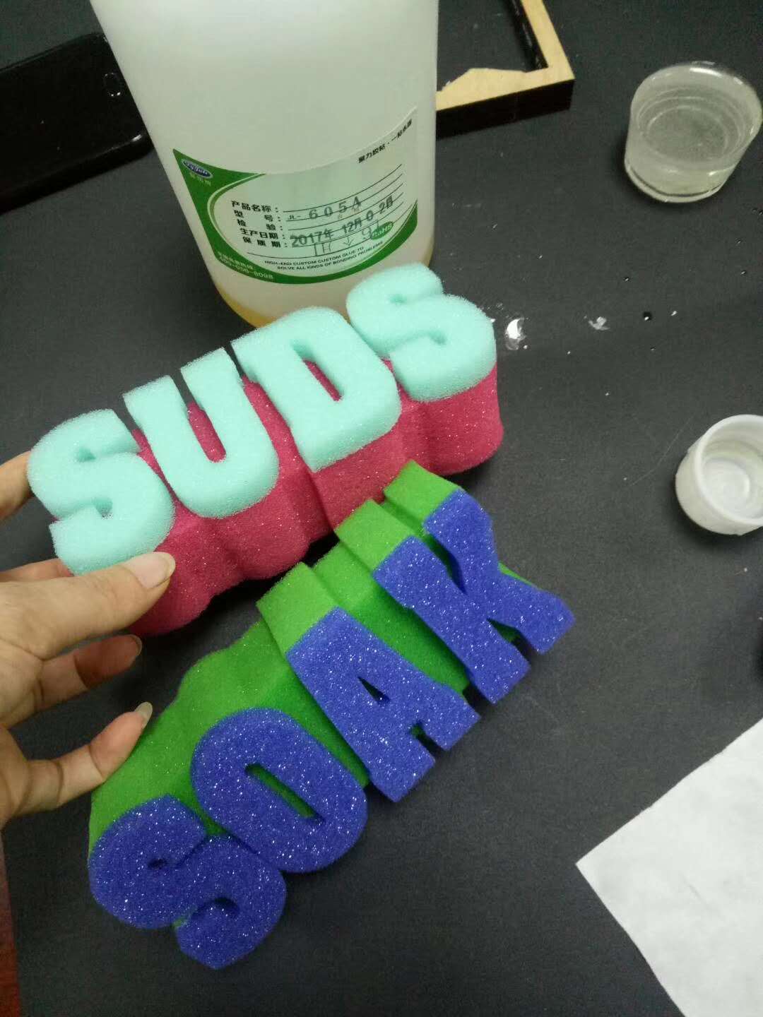 粘EVA用什么胶?全国客户都爱用泡水120小时不脱胶的EVA粘合剂 粘EVA用什么胶?全国客户都爱用泡水120小时不脱胶的EVA粘合剂