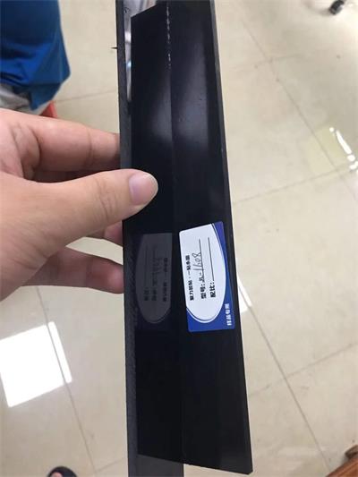 abs塑料胶粘剂真材实料为客户解决abs塑料制品粘接不牢固问题[聚力]