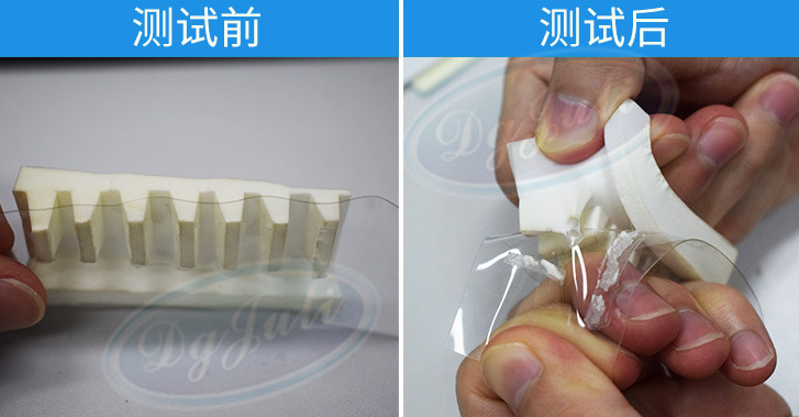 透明无色PVC胶水 透明无色PVC胶水