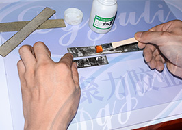 金属胶水 金属胶水