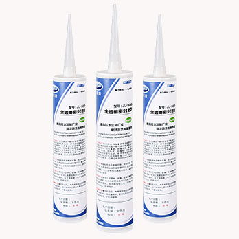 耐高温电子密封胶水