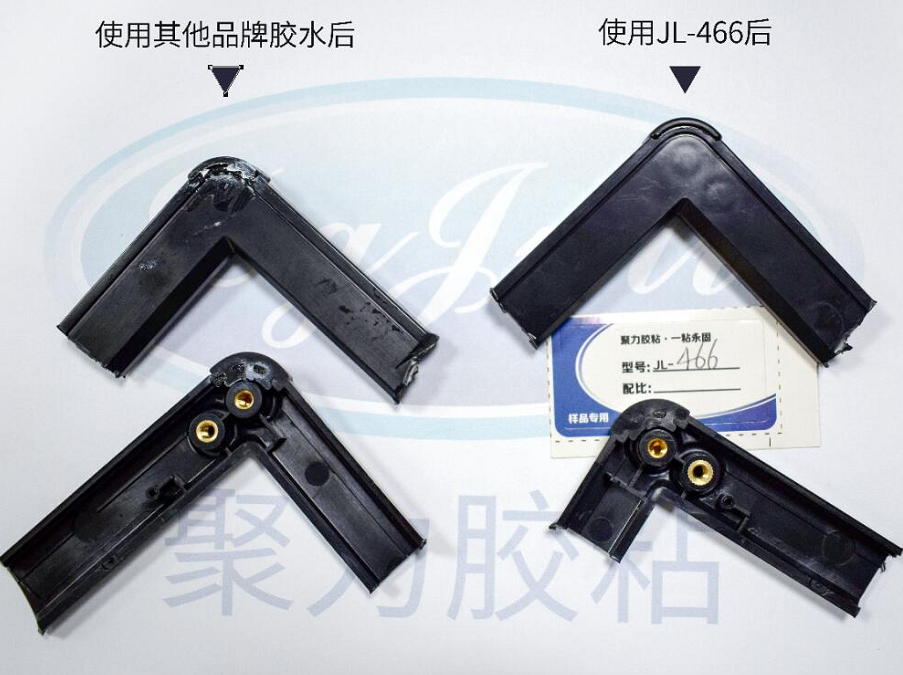 高强度尼龙粘合剂 高强度尼龙粘合剂