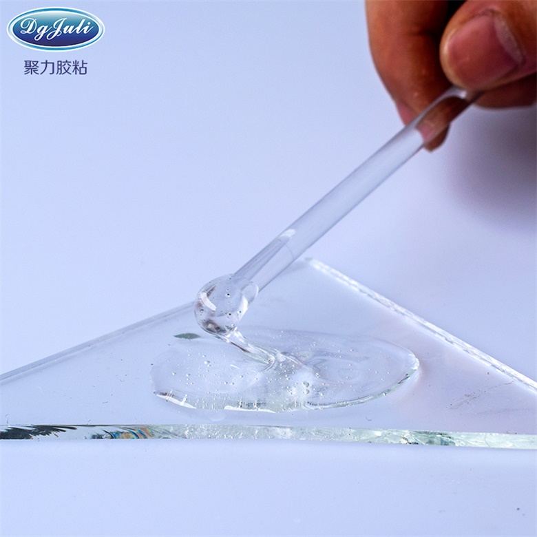 ab胶耐高温|环保强力耐高温120度+快速定位常温固化{东莞聚力} ab胶耐高温|环保强力耐高温120度+快速定位常温固化{东莞聚力}