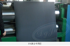 EVA复合胶水