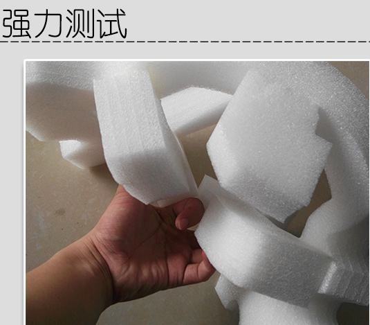 礼品盒用什么粘？采用不溢胶无气味的聚力粘EVA胶水瞬间提升礼品档次