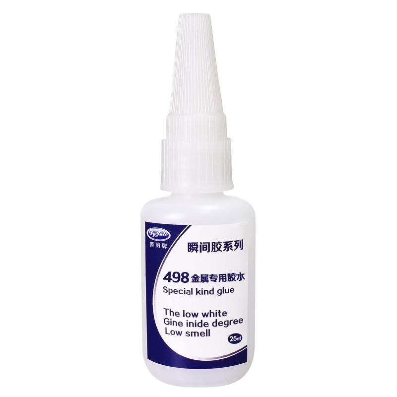 金属瞬间胶水