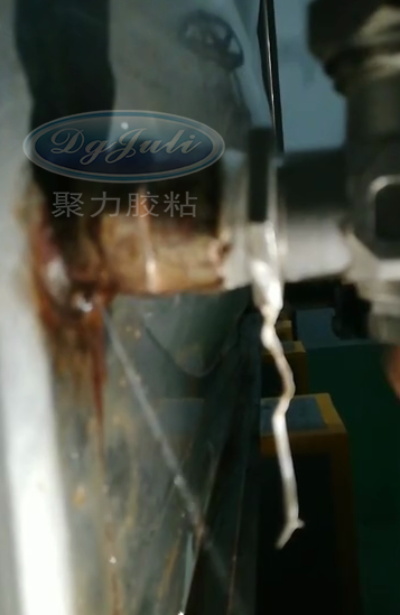 金属修补密封胶