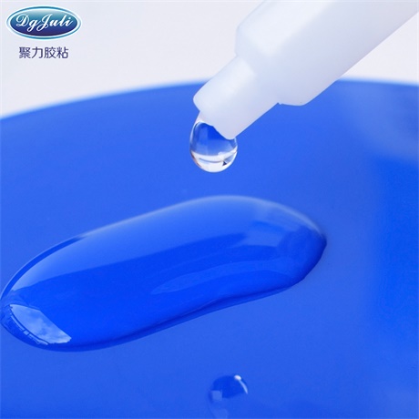 耐高温瞬间胶水|耐150度高温+适用金属电镀材料塑胶橡胶等|聚力瞬间胶厂家 耐高温瞬间胶水|耐150度高温+适用金属电镀材料塑胶橡胶等|聚力瞬间胶厂家