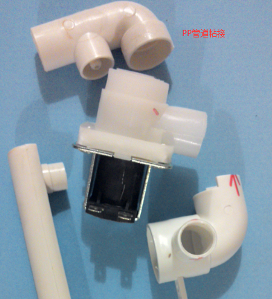 粘PP聚丙烯塑料用什么胶水?优选粘接力强耐腐蚀耐酸碱的聚厉牌PP塑料专用胶水 粘PP聚丙烯塑料用什么胶水?优选粘接力强耐腐蚀耐酸碱的聚厉牌PP塑料专用胶水