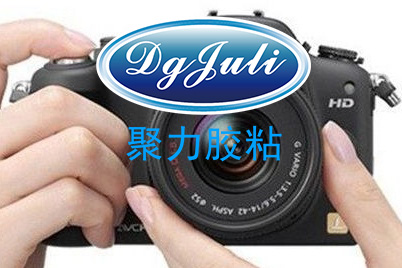 PVC胶水厂家东莞聚力以强度超高无胶痕PVC粘合剂帮助客户挽回重大损失