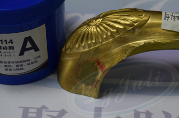 金属修补胶厂家聚力胶粘公司采用铜质修补剂修补工艺品铜像的方法
