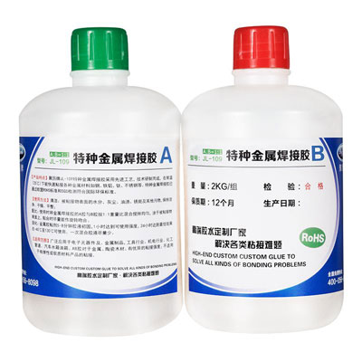 电梯专用AB胶 电梯专用AB胶