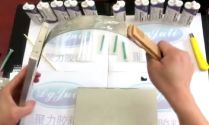 粘金属一定要焊接吗?代替焊接金属AB胶粘接各种金属材质节约成本,操作简单【聚力】