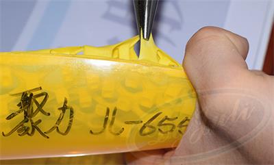 PP胶水专门粘接PP与PP,PP与所有塑料,木材,陶瓷,石材,橡胶完满粘接,强度可达撕裂材质不脱胶优良性能