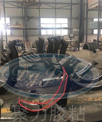 橡胶粘金属快干