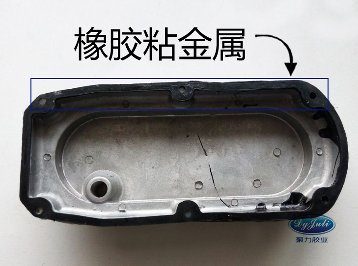 聚厉牌橡胶胶水 聚厉牌橡胶胶水