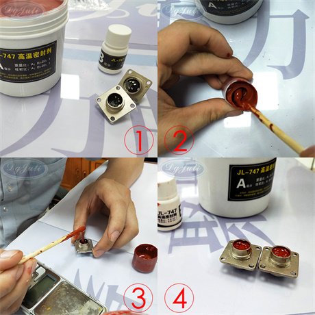 耐1730℃高温陶瓷高温胶水