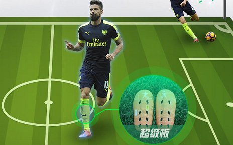 定制PP塑料护具找PP粘合剂工厂聚力胶粘客服全天在线量大优惠