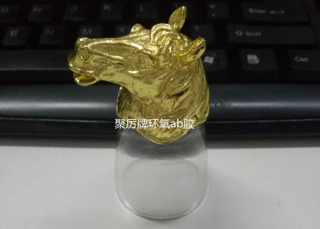 佛山ab胶厂家批发550小时不黄变,耐老化8-10年的聚厉牌环氧ab胶